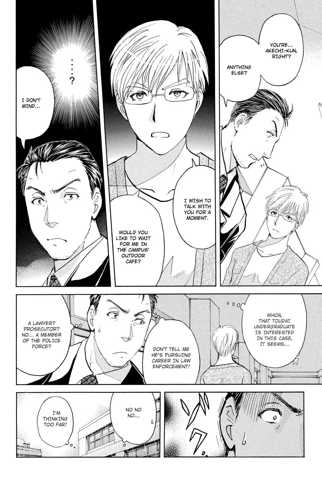 Kindaichi Shounen no Jikenbo R Chapter 37 10